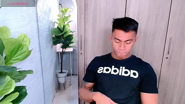 PinooyMilker online show from 12/02/25, 06:48