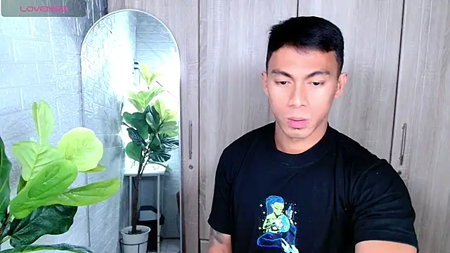 PinooyMilker online show from 02/08/26, 09:18