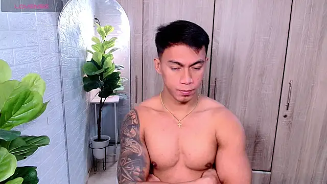 PinooyMilker online show from 11/30/25, 11:05