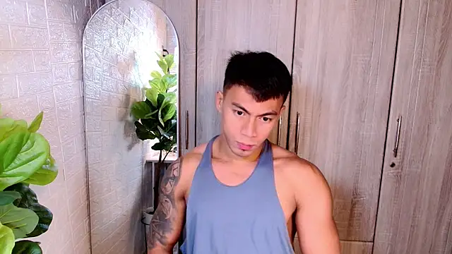 PinooyMilker online show from 11/08/25, 12:31