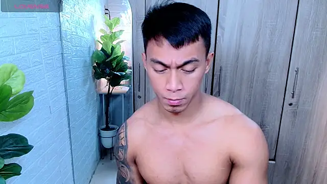 PinooyMilker online show from 12/17/25, 01:21