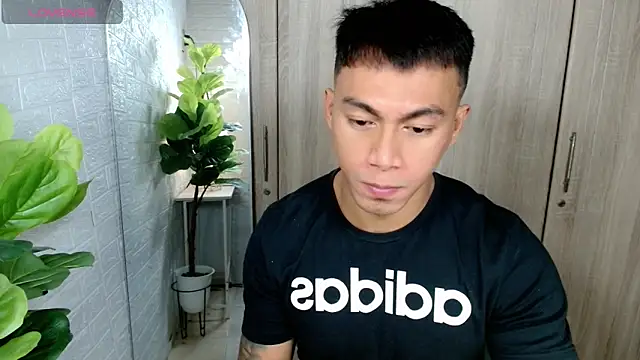 PinooyMilker online show from 12/01/25, 11:44