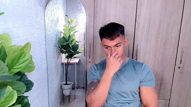 PinooyMilker online show from 10/29/25, 05:50