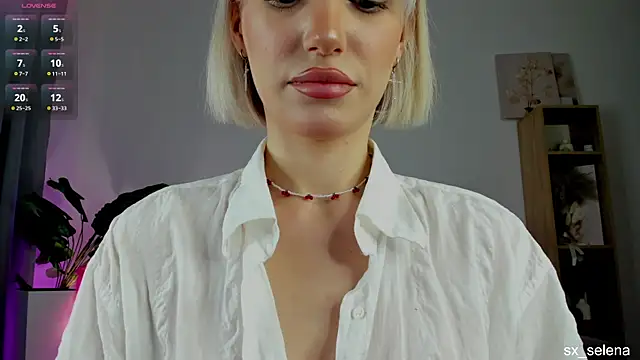 Ice Strawberry online show from 04/07/26, 03:08