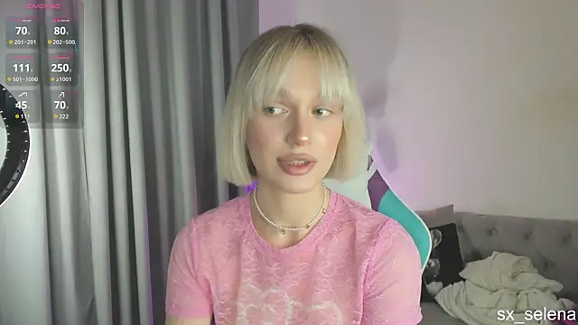 Ice Strawberry online show from 03/29/26, 03:08