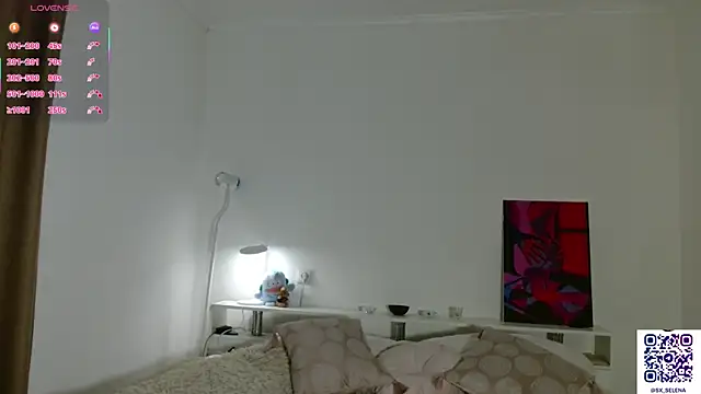 Ice Strawberry online show from 02/10/26, 03:05