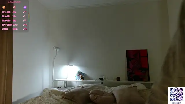 Ice Strawberry online show from 02/08/26, 03:04