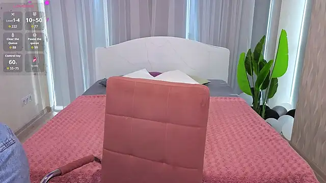 LuluChiiii online show from 11/26/25, 10:48