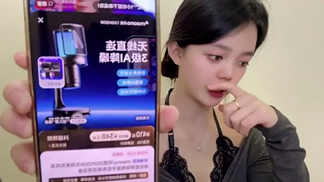 Nicole-13 online show from 03/24/26, 12:38