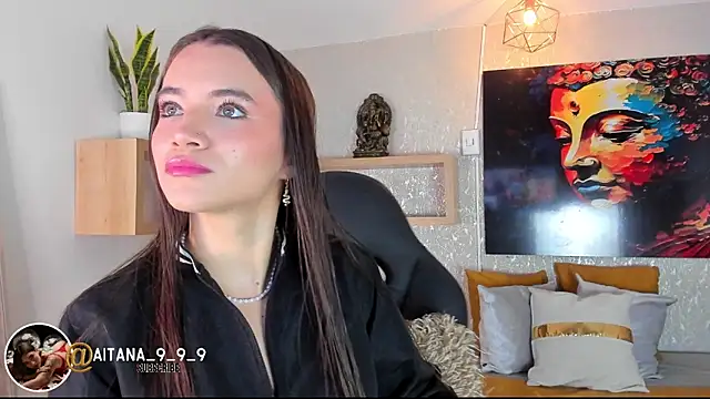 aitana baker  online show from 05/26/26, 03:48