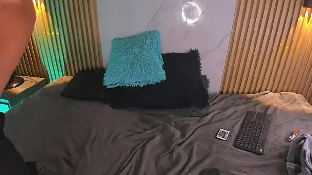 IM DAREN online show from 01/12/26, 03:24