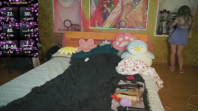 Dia Angel online show from 03/10/26, 07:18