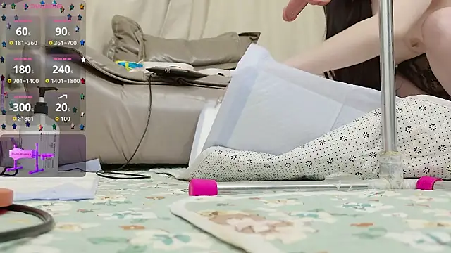 fox-yiyi online show from 04/08/26, 07:54