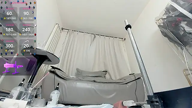 fox-yiyi online show from 03/04/26, 12:02