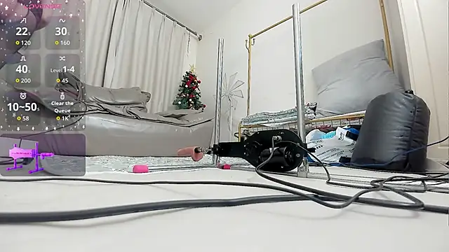 fox-yiyi online show from 12/21/25, 12:07