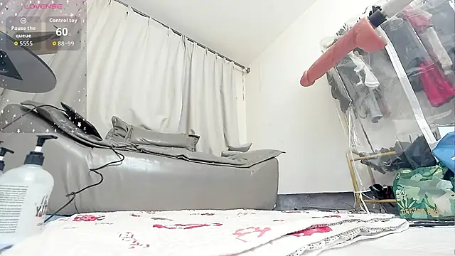 fox-yiyi online show from 02/24/26, 11:55