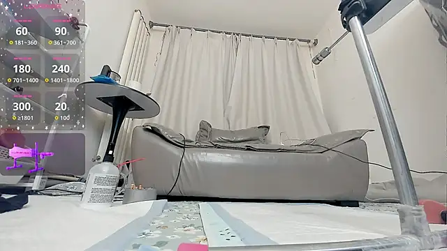 fox-yiyi online show from 03/23/26, 12:05