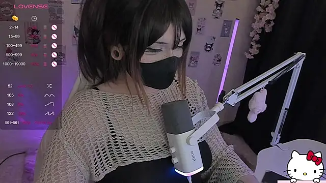 Snapshot of -Nanamin- chatting on 06/01/26, 11:37 -Nanamin- online show from 06/01/26, 11:37
