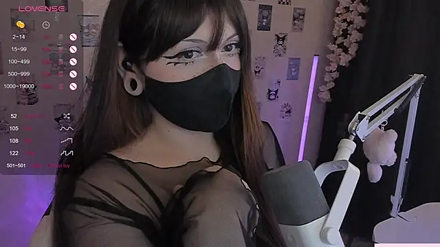 -Nanamin- online show from 05/25/26, 10:30