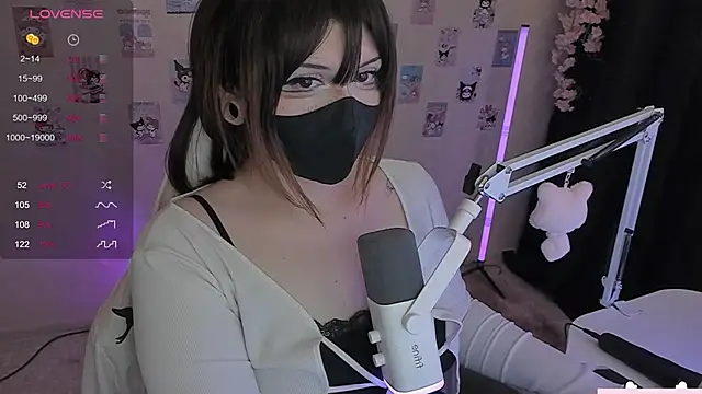 Snapshot of -Nanamin- chatting on 06/03/26, 01:17 -Nanamin- online show from 06/03/26, 01:17
