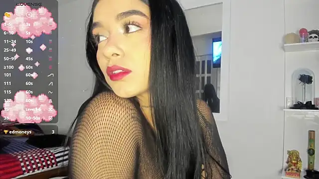 sara ramirez01 online show from 12/14/25, 10:48