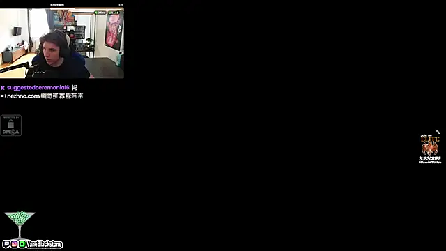 sebirp online show from 04/14/26, 01:16