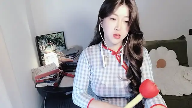 Emmaq996 online show from 11/06/25, 02:37