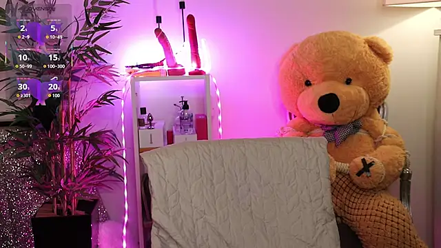 Snapshot of NovaHollisx chatting on 03/03/26, 04:52 NovaHollisx online show from 03/03/26, 04:52