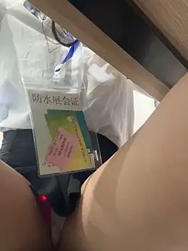 KendyRose1 online show from 04/10/26, 02:51