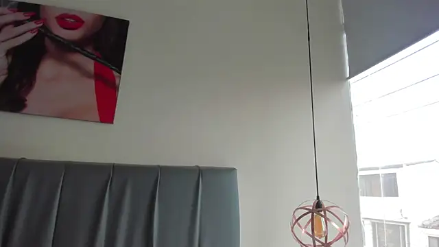 iisabella noa online show from 04/07/26, 12:18