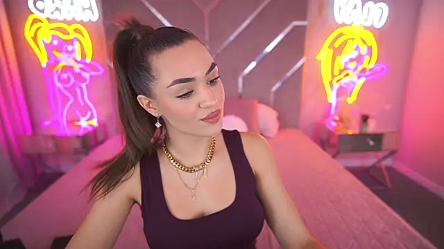 EricaSin online show from 11/12/25, 02:10