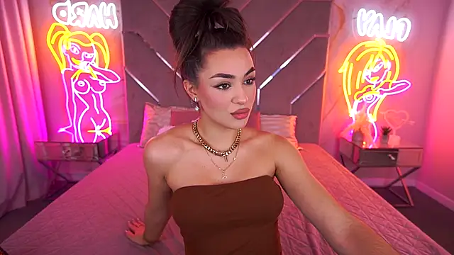 EricaSin online show from 12/03/25, 01:54