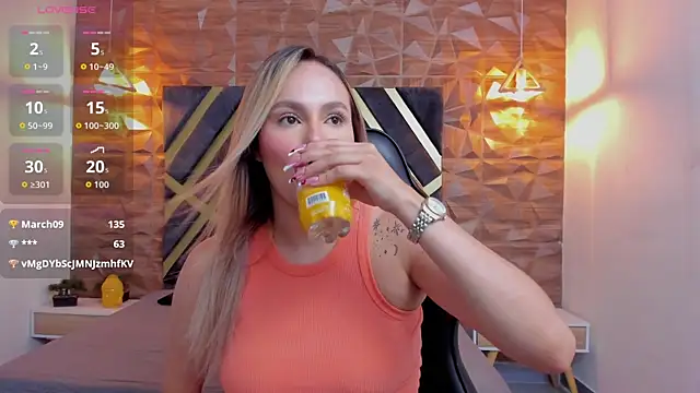 Emmaa white  online show from 04/11/26, 05:16