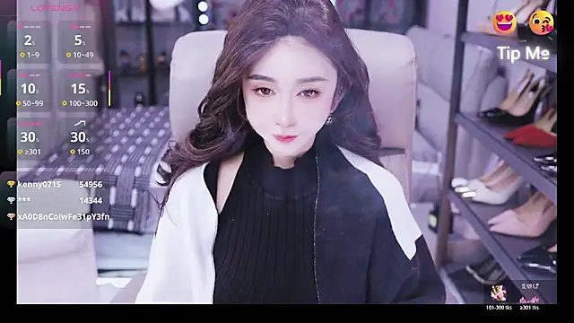 kelariy online show from 12/20/25, 02:20