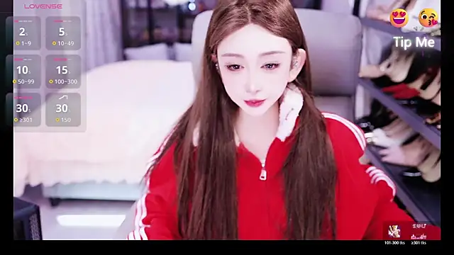 Snapshot of kelariy chatting on 04/08/26, 12:50 kelariy online show from 04/08/26, 12:50