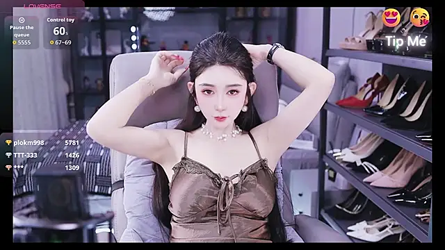 kelariy online show from 11/16/25, 01:16