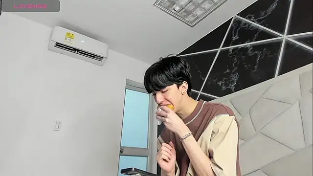 Snapshot of AerumChae chatting on 07/14/26, 01:17 AerumChae online show from 07/14/26, 01:17