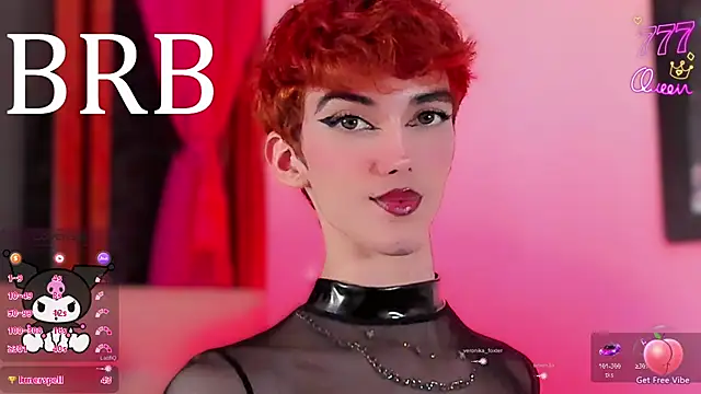 Baby FenixTS online show from 04/11/26, 07:45