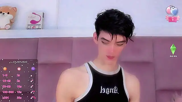 Snapshot of Baby_FenixTS chatting on 11/12/25, 08:01 Baby FenixTS online show from 11/12/25, 08:01