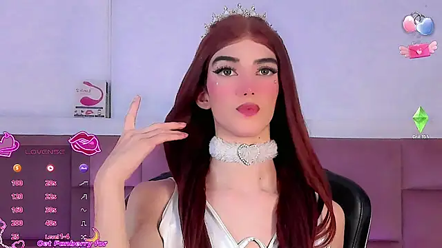 Snapshot of Baby_FenixTS chatting on 11/23/25, 07:29 Baby FenixTS online show from 11/23/25, 07:29