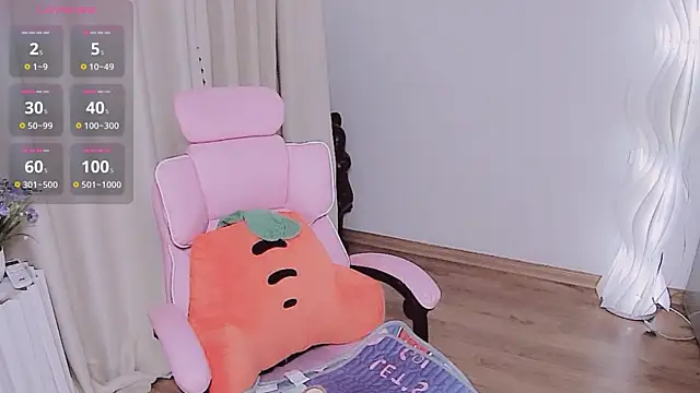 Miu-999 online show from 11/07/25, 02:05