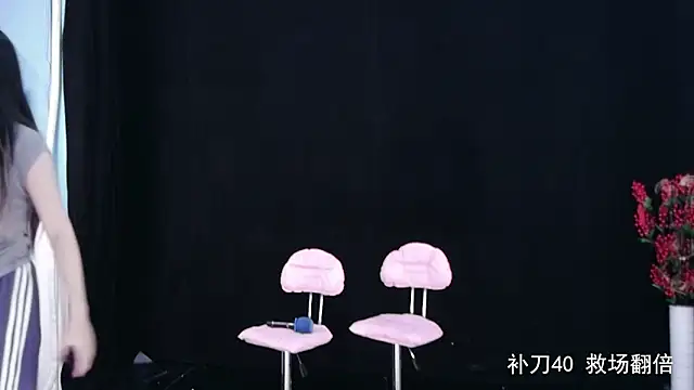 Snapshot of yaoyao168 chatting on 09/26/25, 10:05 yaoyao168 online show from 09/26/25, 10:05