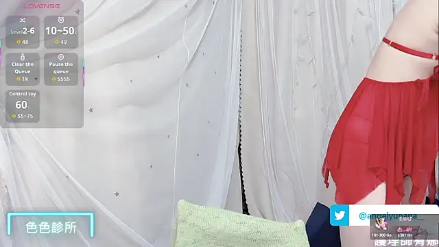 Snapshot of tw_angelyunana chatting on 11/09/25, 05:39 tw angelyunana online show from 11/09/25, 05:39