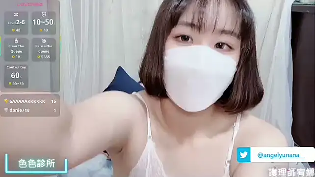 Snapshot of tw_angelyunana chatting on 10/08/25, 02:07 tw angelyunana online show from 10/08/25, 02:07