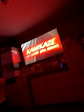 hugecock 2024 online show from 12/04/25, 11:59