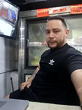 Catire10  online show from 11/17/25, 02:43