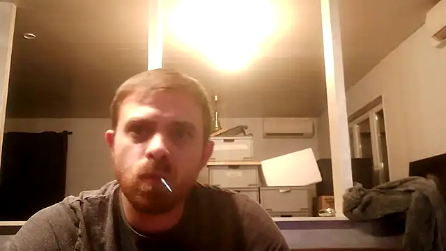 Bikerhot883hd online show from 10/26/25, 05:57