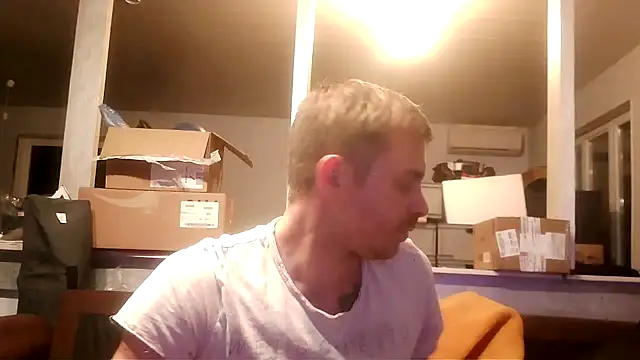 Snapshot of Bikerhot883hd chatting on 10/03/25, 07:37 Bikerhot883hd online show from 10/03/25, 07:37