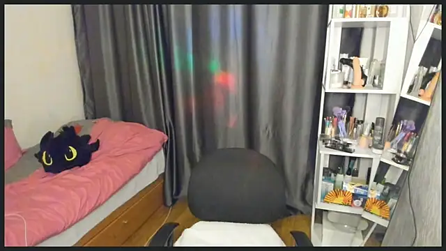 lyra x online show from 10/28/25, 02:05