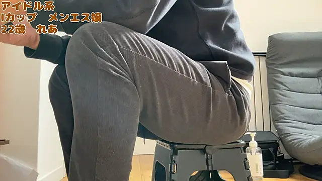 hamechannel online show from 10/28/25, 10:25